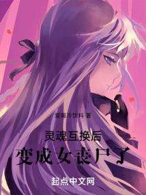 逃离四合院，我要去扶贫