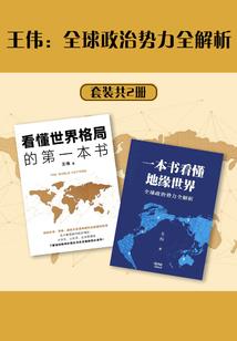 暮光十色