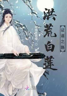 消失的乌托邦