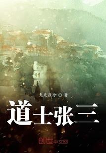 我的爱疯通天地