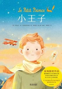 从西向东走
