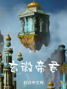 洛都封神传