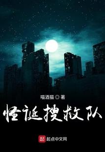 诸界修神
