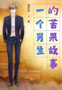 祖域千界