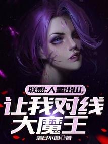 一剑逆苍