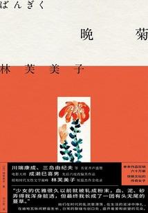神奇宝贝降临