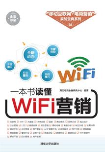 阴险的小动作