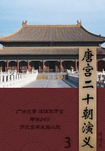 通灵娇妻：腹黑警官你别撩