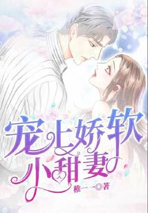 涟漪红尘一只妖