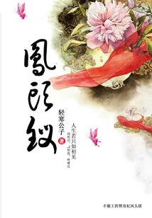 梦色旖旎