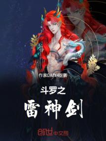 文明的求生之路