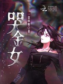 拥护者游戏
