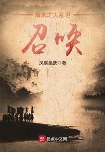 重生回到过去当军嫂