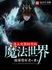痴情玉