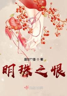 快穿之反派又自我攻略了