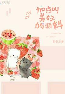 我穿越到了三国志？？？