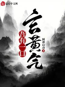 橘老师