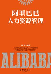 所谓豪门世家