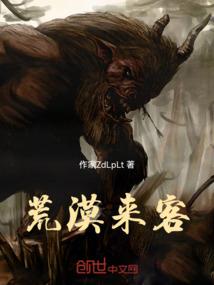 爸爸，请您别摆烂