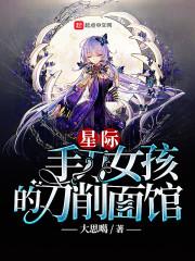 化作轮回遇见你