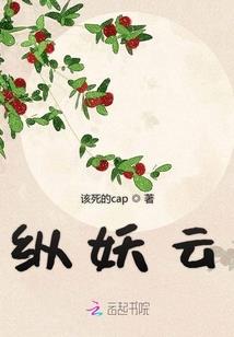 气凌三千
