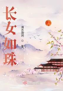 爱你是个不错的决定