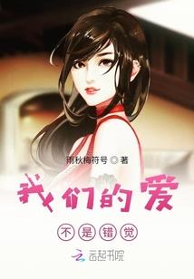 贤内助手册