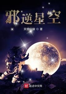 御兽长生，从天地灵蚕开始