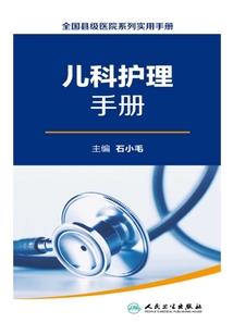 叠梦成殇