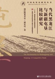 假如生活那啥了你