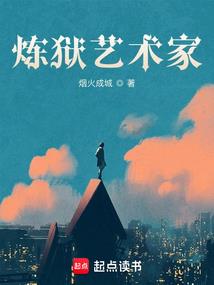 大明星的绯闻男友