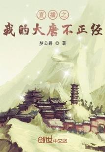 送诡