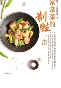 汪，全是本王的