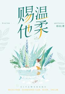 超现象级游戏