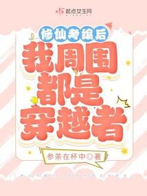 程府灭
