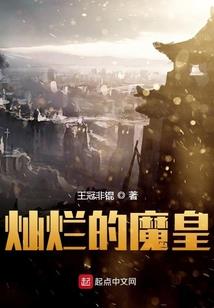 鸿蒙时代