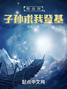北斗天帝