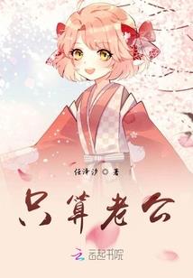 蒙尘的信仰