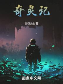 为她挡车祸