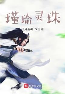 东京的哈拉克提大神