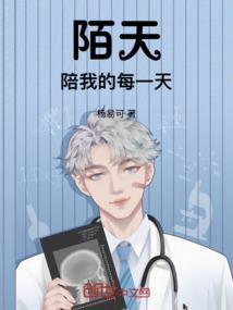 歆歆向希