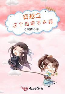 与世超然