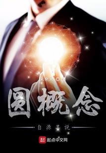 邪道邪尊