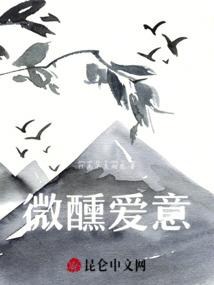 天之海