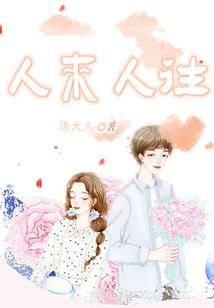 废材修仙之天罡破魔