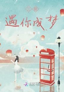 算命啊