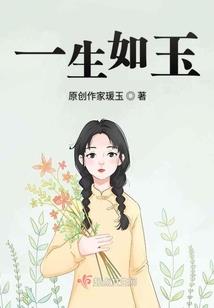 他凡
