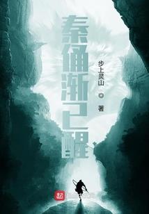 鸾凤和鸣