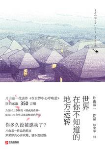 我在古代当皇贵妃