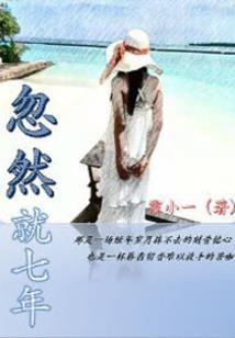 情柯